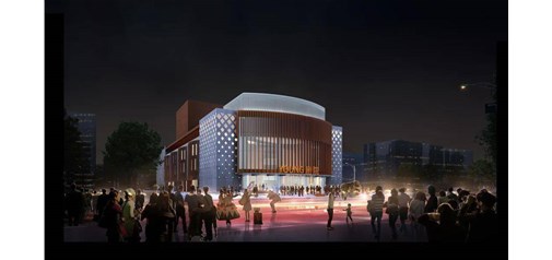 上海楊浦大劇院改擴建工程
